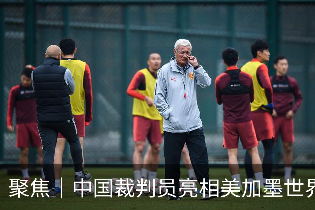 聚焦｜中国裁判员亮相美加墨世界杯，傅明完成个人执裁首秀